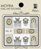 Moyra matrica   031