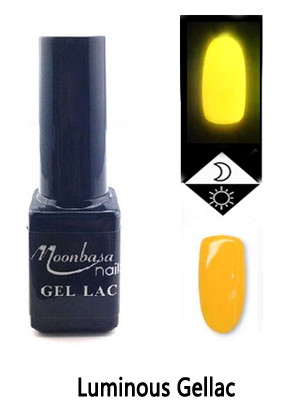 Moonbasanails neon géllakk NAPSÁRGA  651