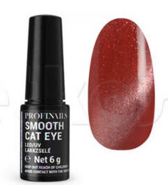  Profinails  géllakk Smooth Cat Eye 6g C-05        Új szín 