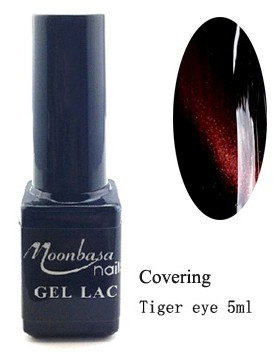  Tiger eye covering géllakk   mágneses    5ml    855  
